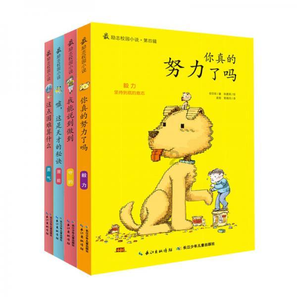 紫菜汤怎么做好吃？求做法。游戏画面