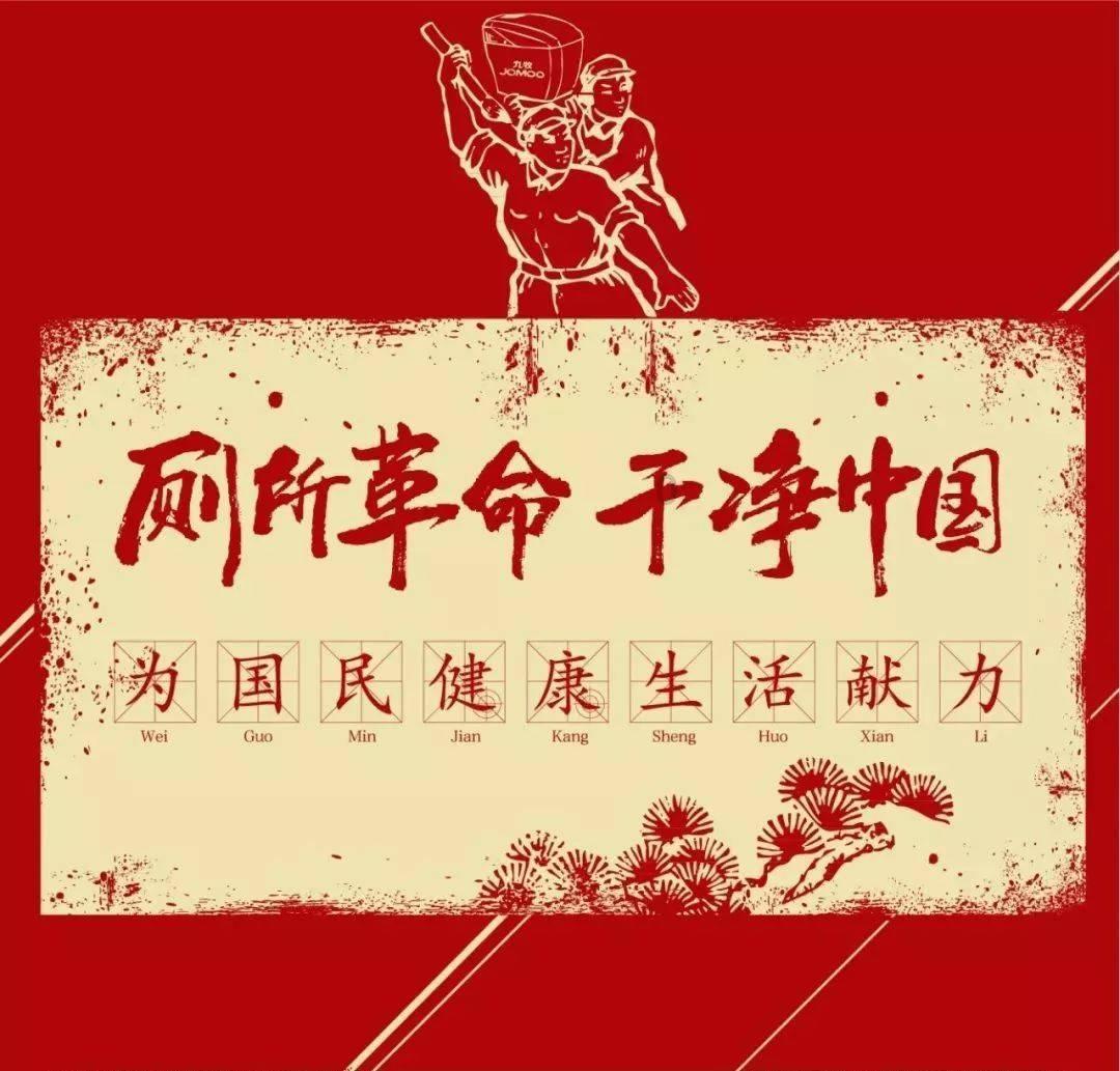 滚动的圆球无敌版