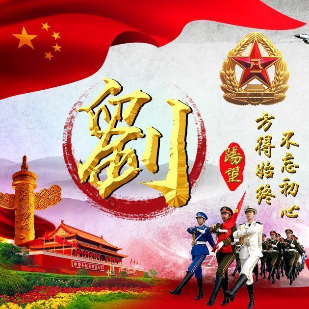 城邦争霸正式中文版